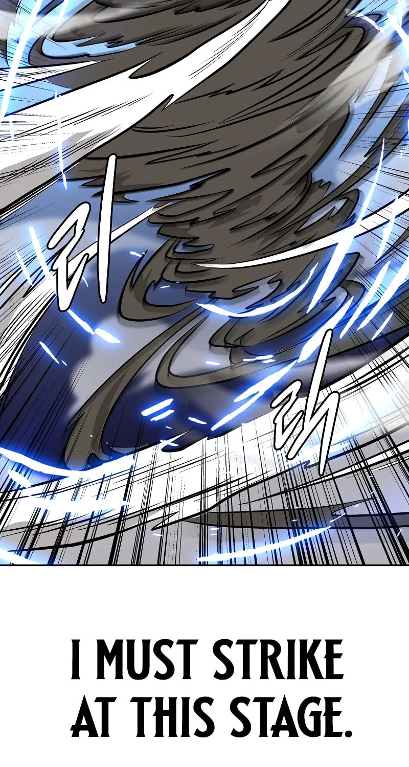 Read Master Drunkard chapter 16 image 96 on Lezhin