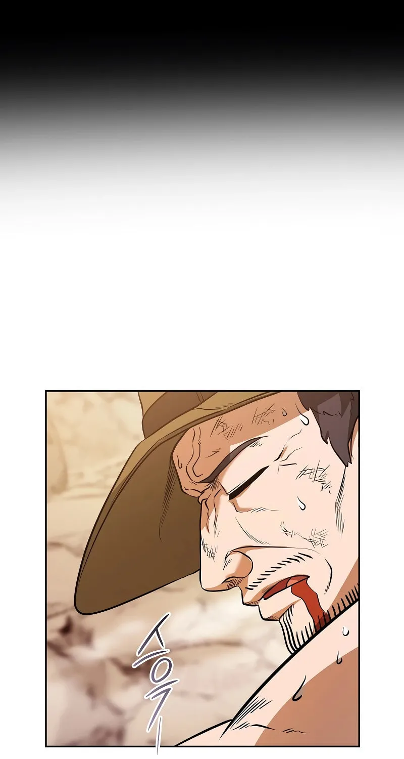 Read Master Drunkard chapter 17 image 107 on Lezhin