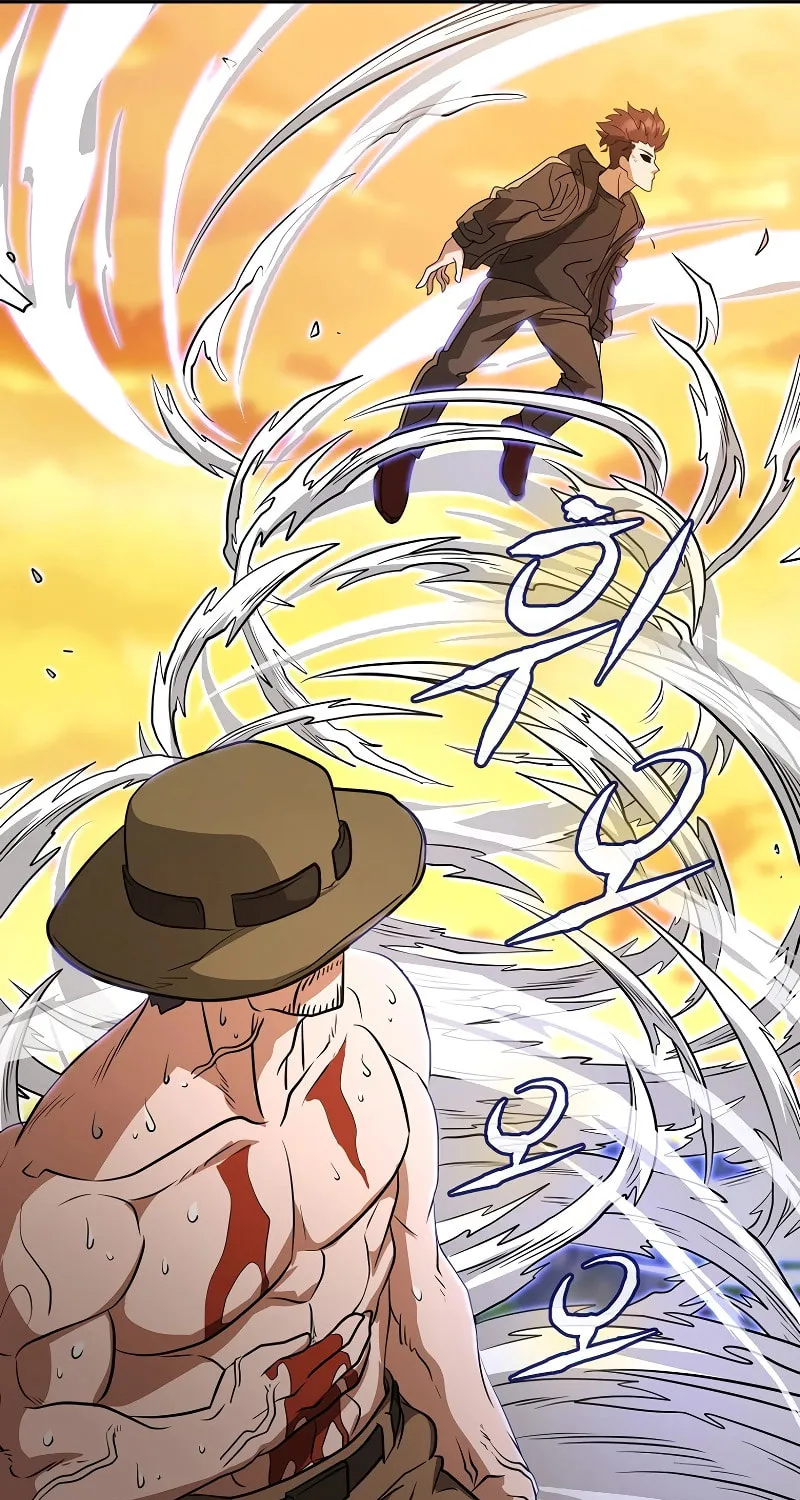 Read Master Drunkard chapter 17 image 112 on Lezhin