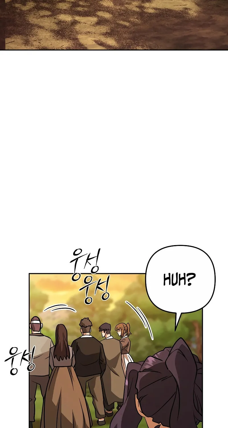Read Master Drunkard chapter 17 image 123 on Lezhin