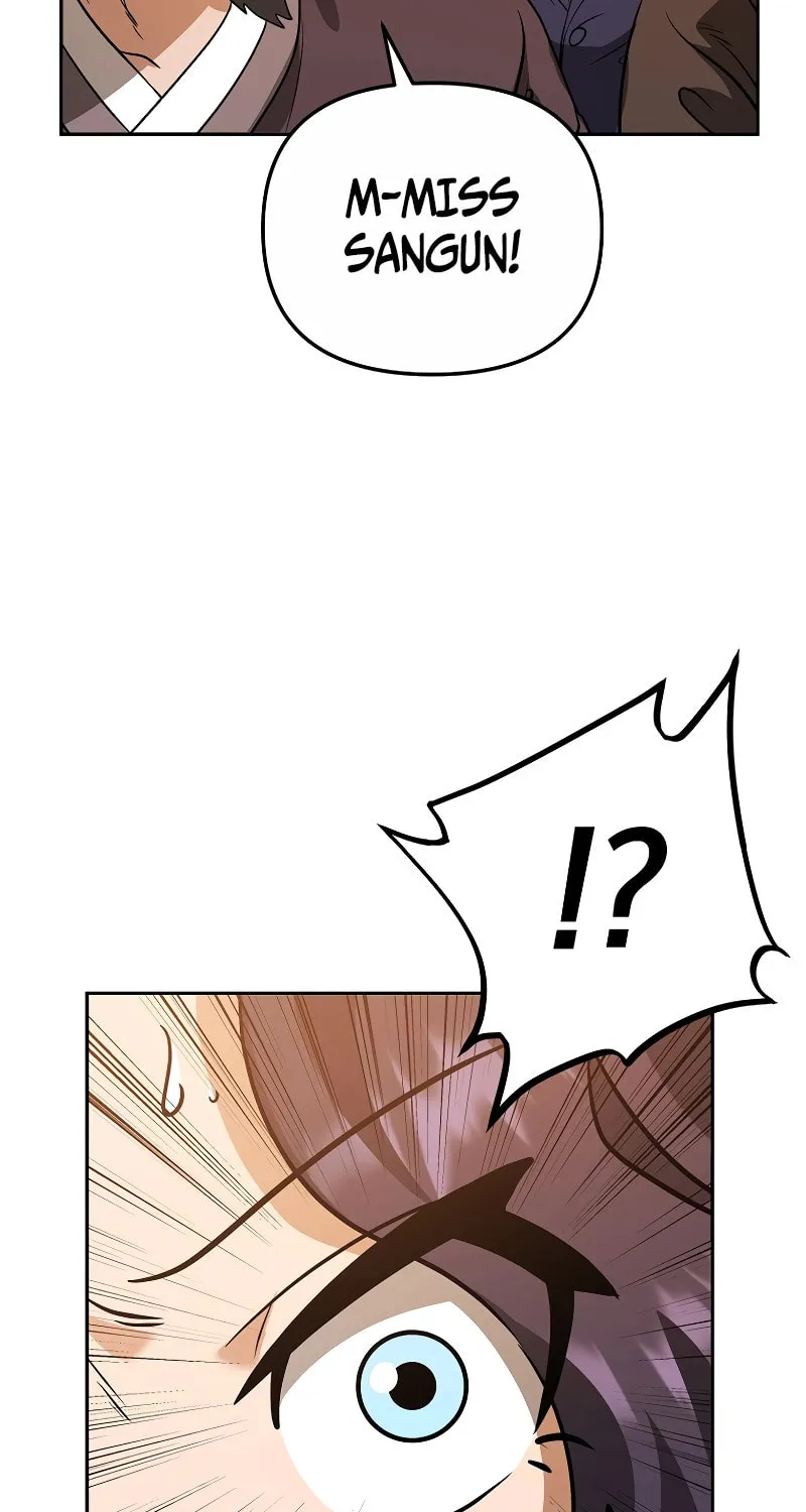 Read Master Drunkard chapter 17 image 125 on Lezhin