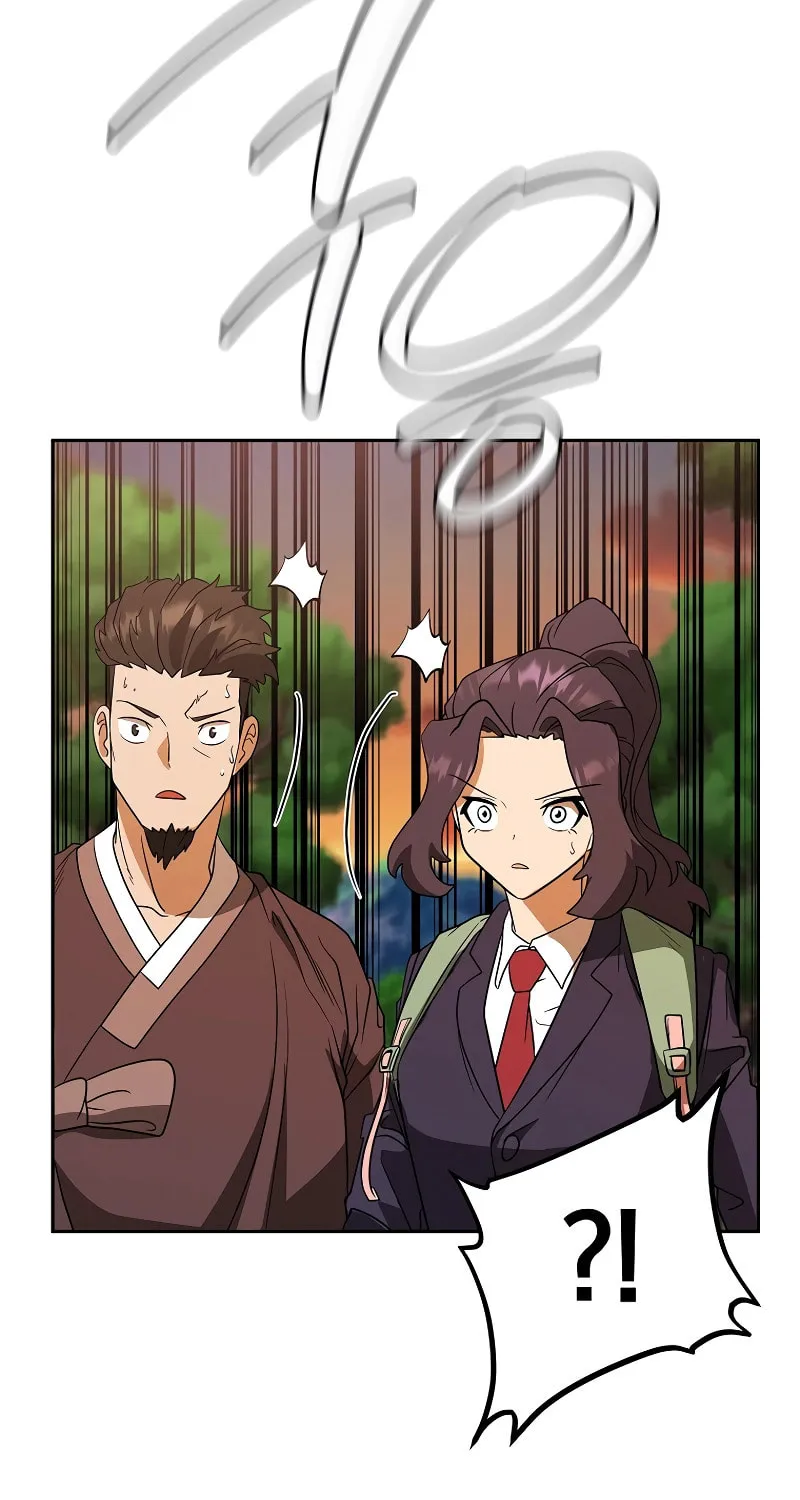 Read Master Drunkard chapter 17 image 129 on Lezhin