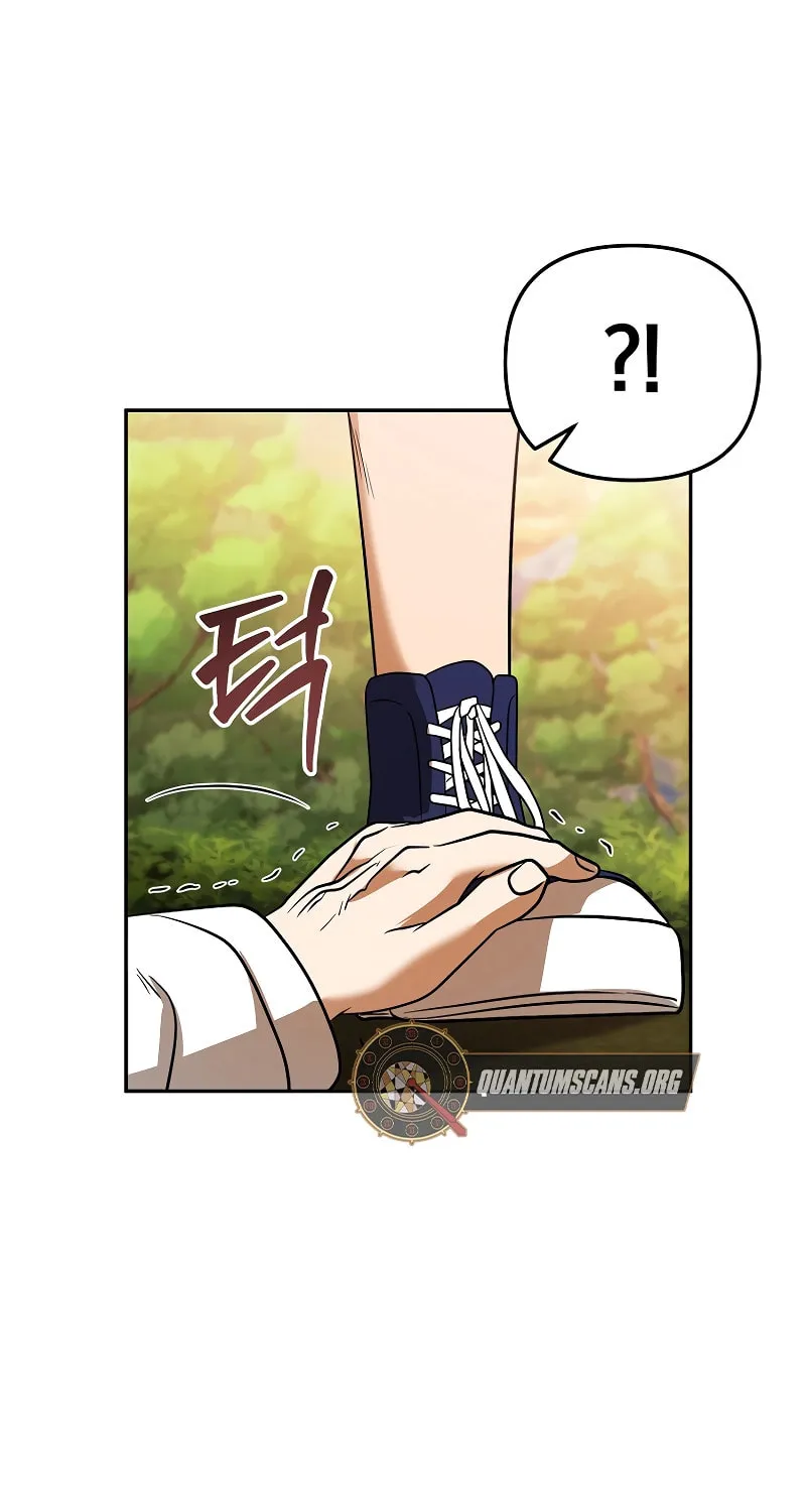 Read Master Drunkard chapter 17 image 133 on Lezhin