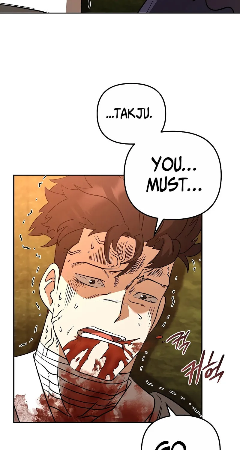 Read Master Drunkard chapter 17 image 135 on Lezhin
