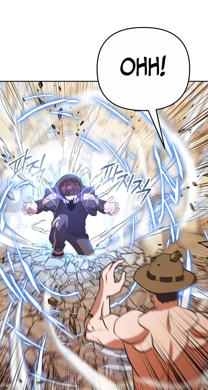 Read Master Drunkard chapter 17 image 16 on Lezhin
