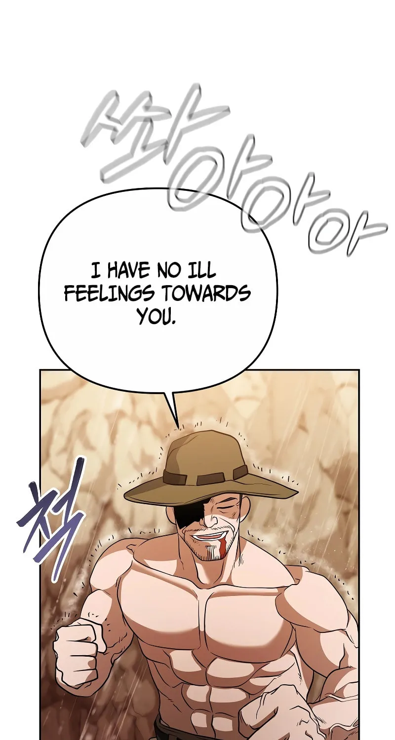 Read Master Drunkard chapter 17 image 40 on Lezhin
