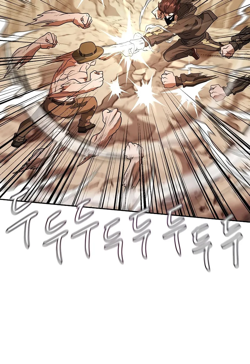 Read Master Drunkard chapter 17 image 44 on Lezhin