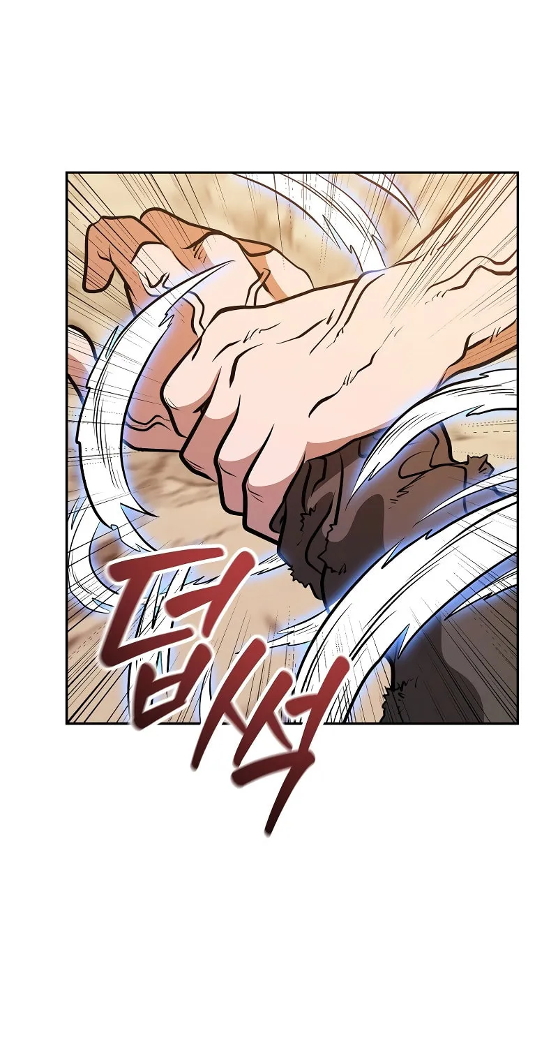 Read Master Drunkard chapter 17 image 49 on Lezhin