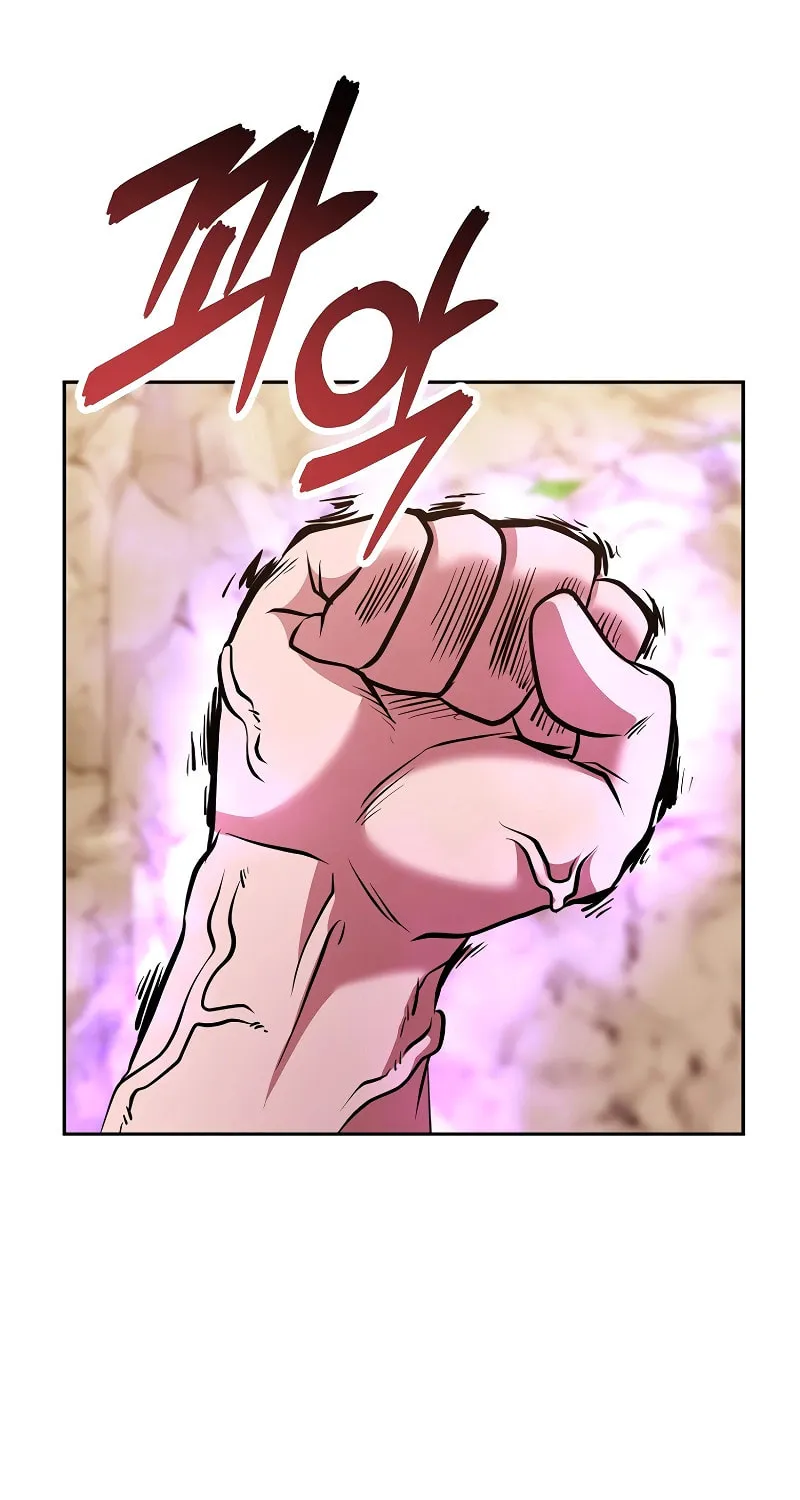 Read Master Drunkard chapter 17 image 58 on Lezhin