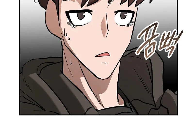 Read Master Drunkard chapter 17 image 66 on Lezhin
