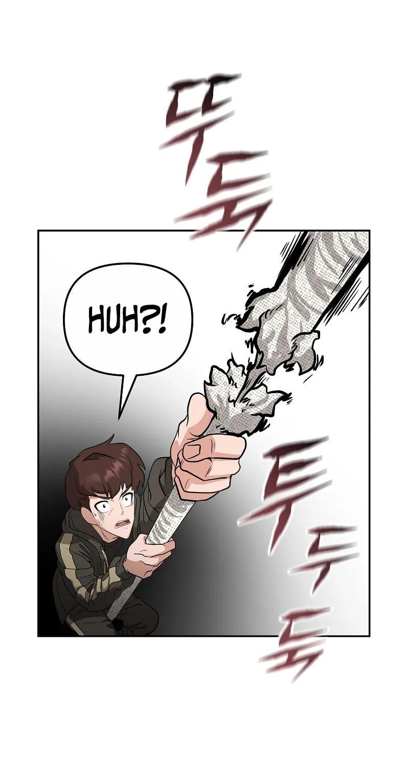 Read Master Drunkard chapter 17 image 75 on Lezhin