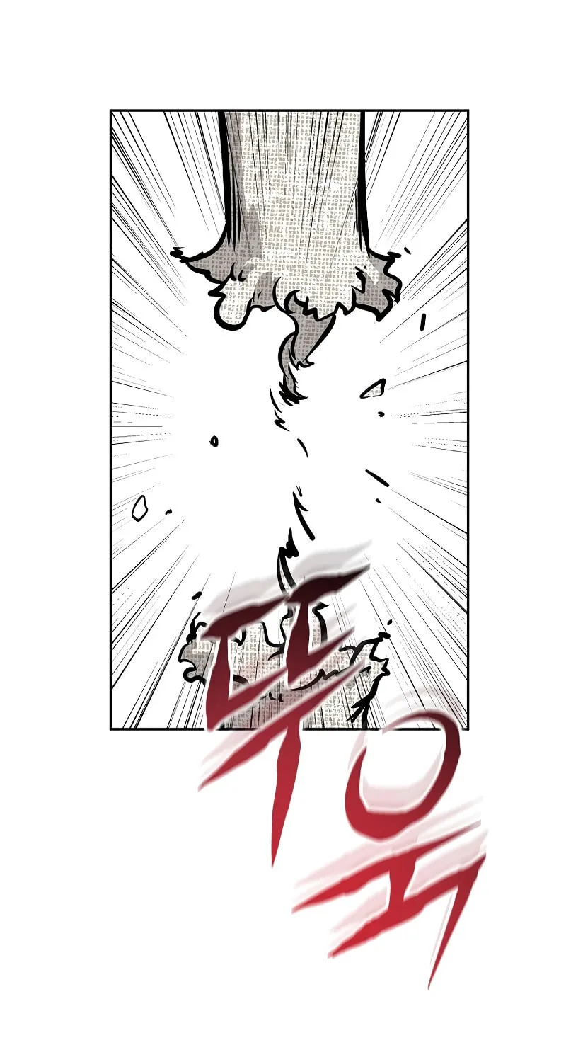 Read Master Drunkard chapter 17 image 76 on Lezhin