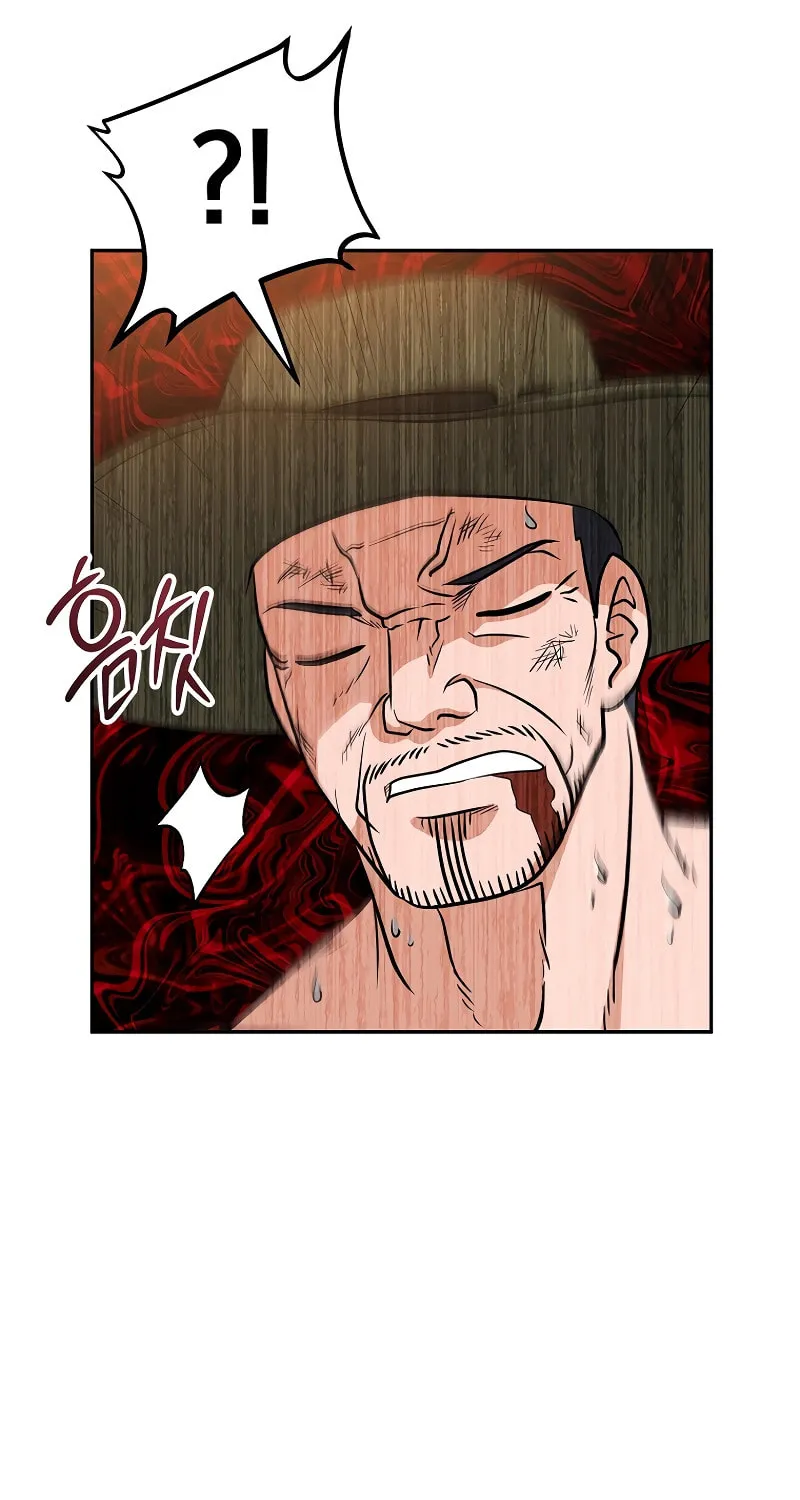 Read Master Drunkard chapter 17 image 84 on Lezhin