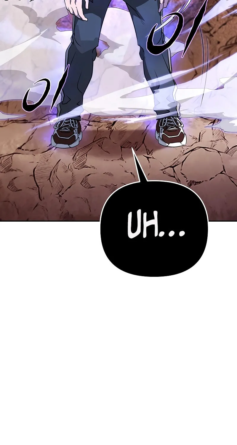 Read Master Drunkard chapter 17 image 87 on Lezhin