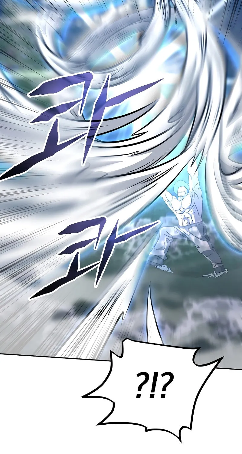 Read Master Drunkard chapter 18 image 100 on Lezhin