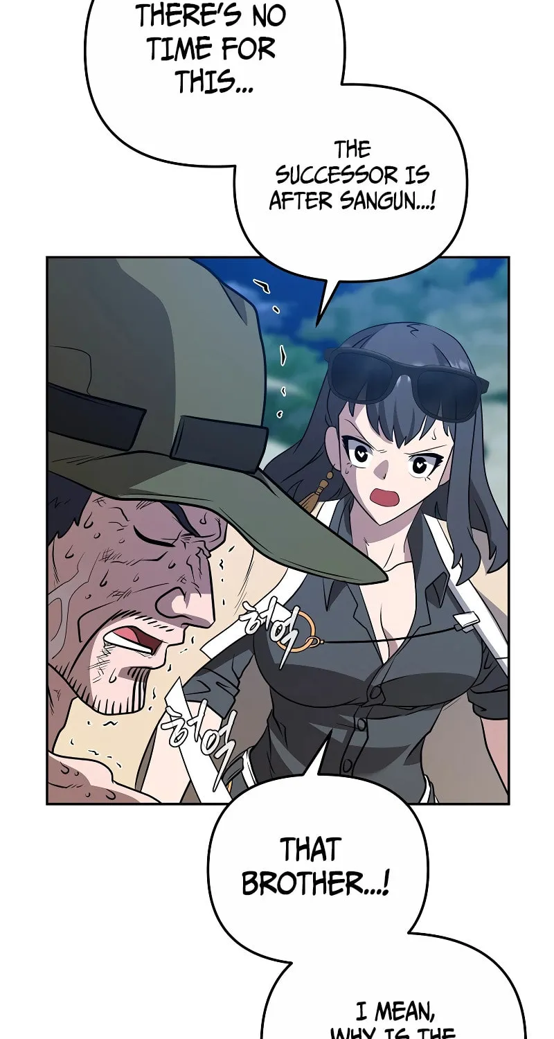 Read Master Drunkard chapter 18 image 117 on Lezhin
