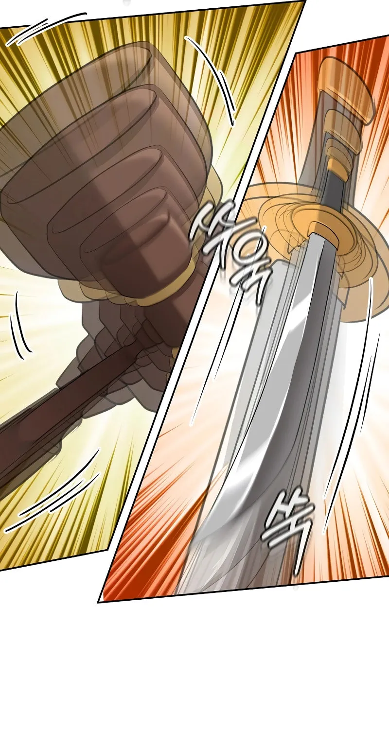 Read Master Drunkard chapter 18 image 123 on Lezhin
