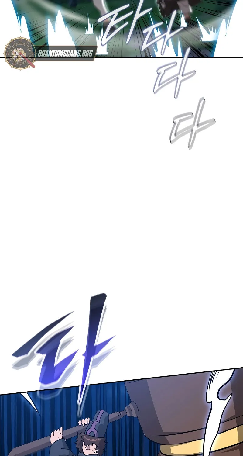 Read Master Drunkard chapter 18 image 126 on Lezhin