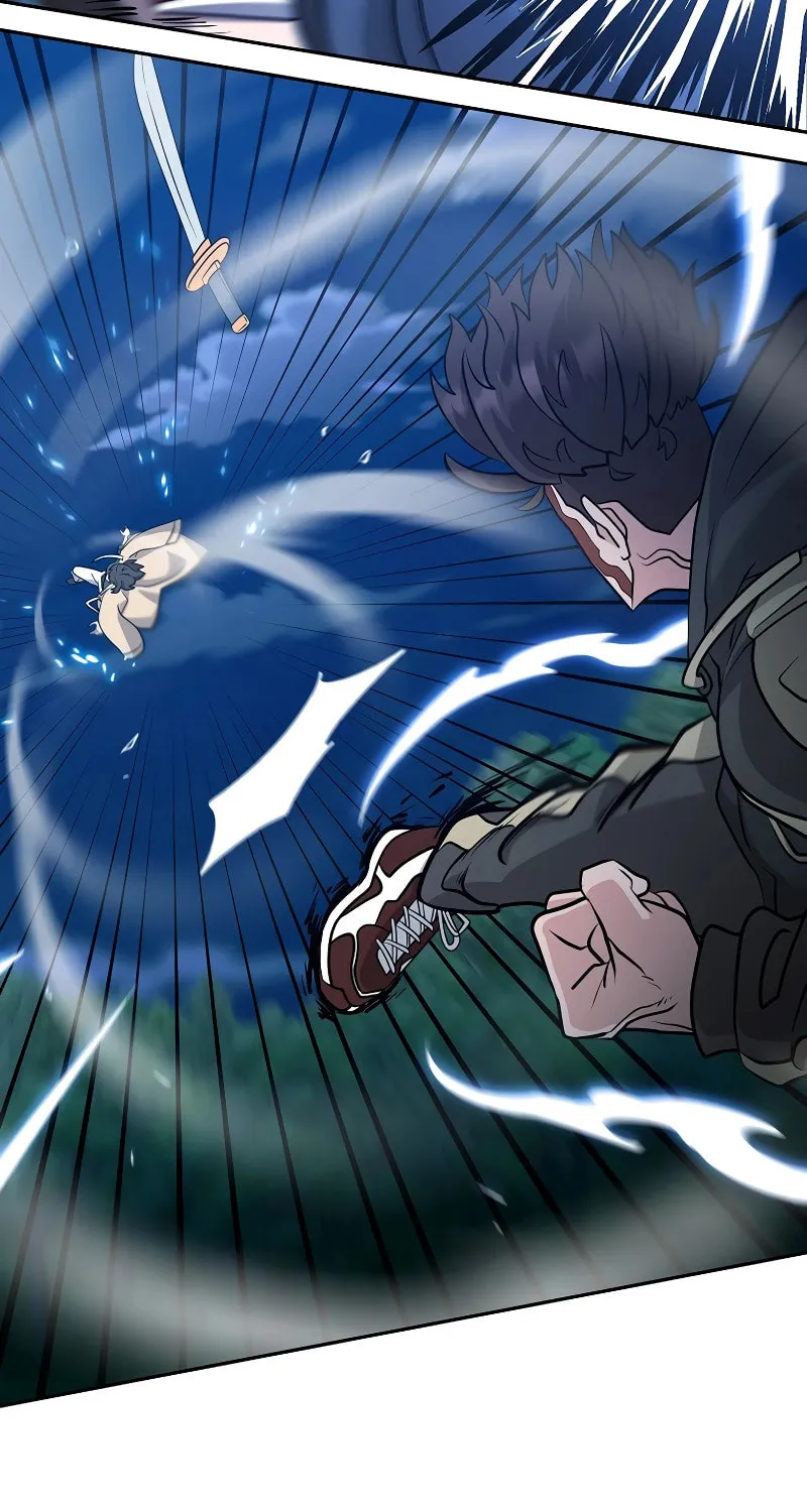Read Master Drunkard chapter 18 image 135 on Lezhin