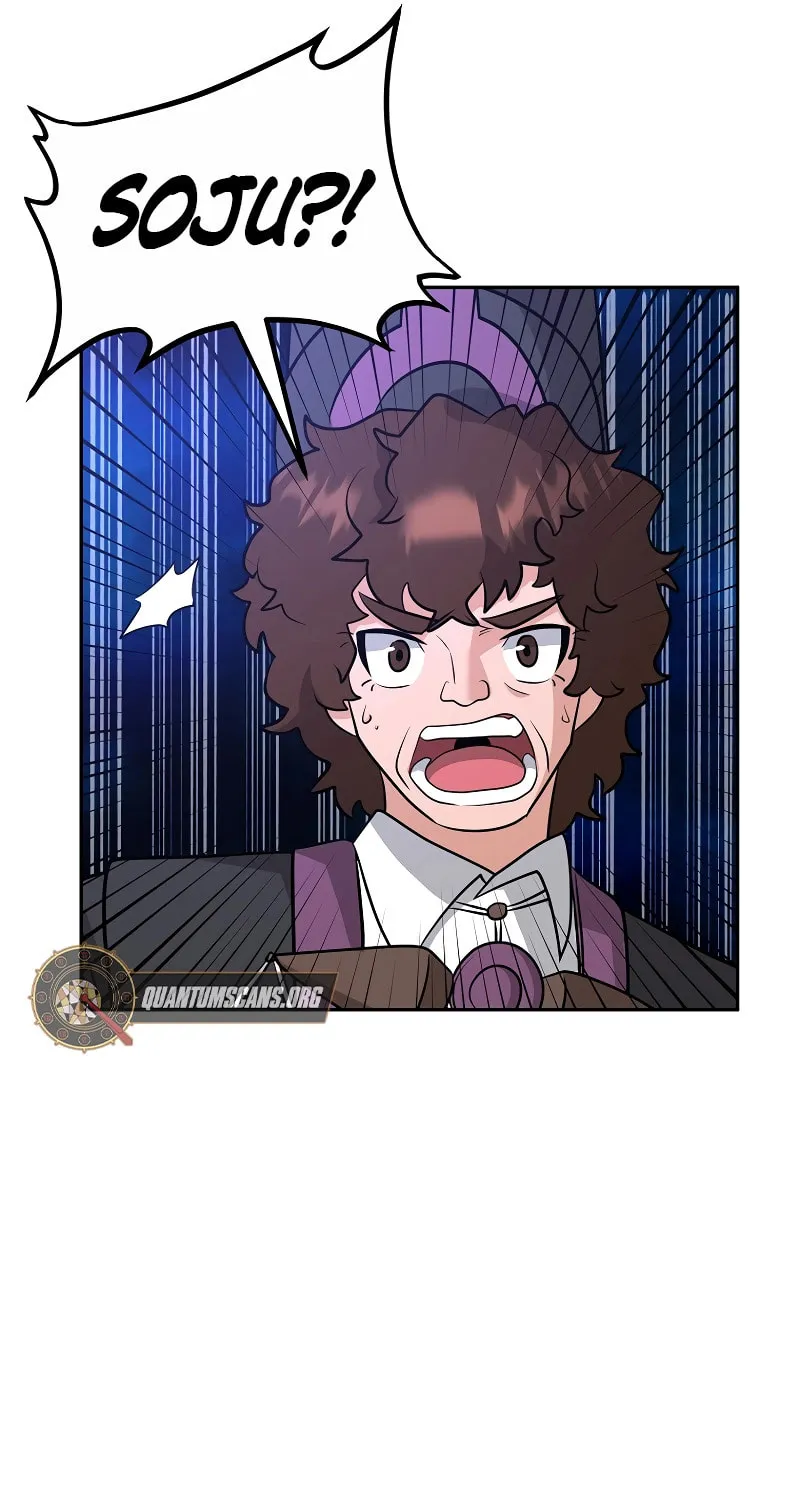 Read Master Drunkard chapter 18 image 137 on Lezhin
