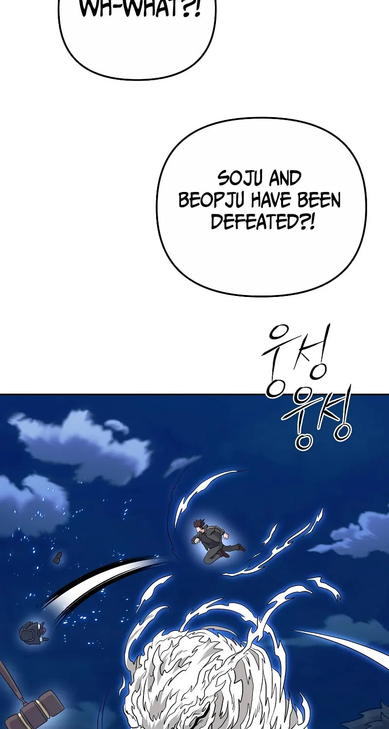 Read Master Drunkard chapter 18 image 140 on Lezhin