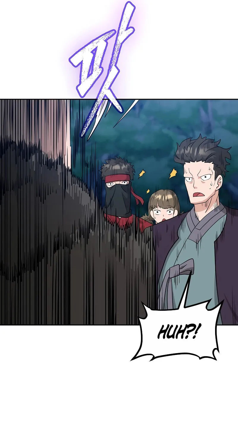 Read Master Drunkard chapter 18 image 142 on Lezhin