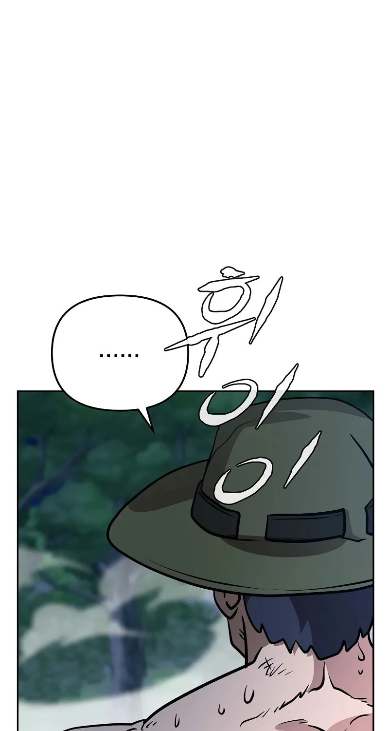 Read Master Drunkard chapter 18 image 154 on Lezhin