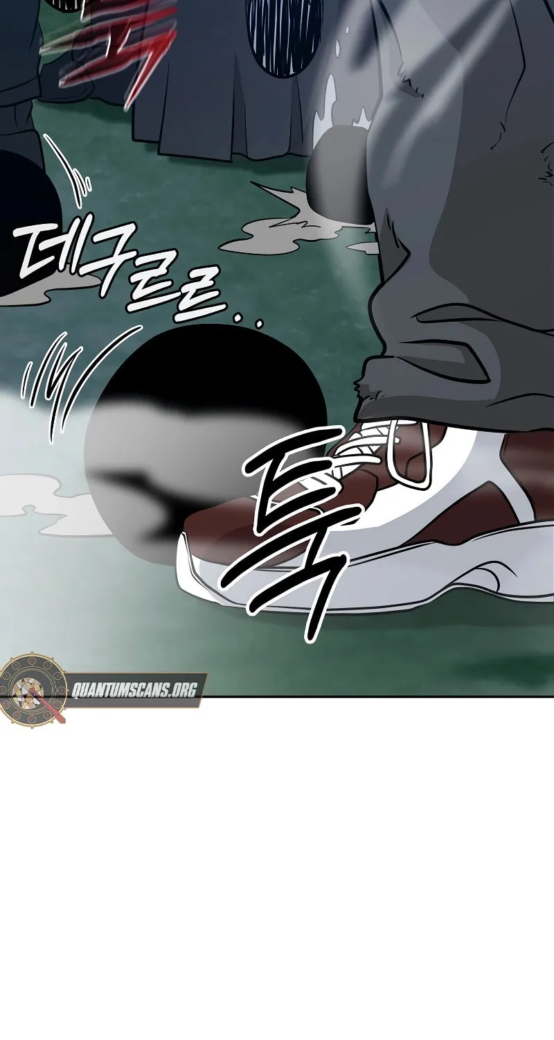 Read Master Drunkard chapter 18 image 157 on Lezhin