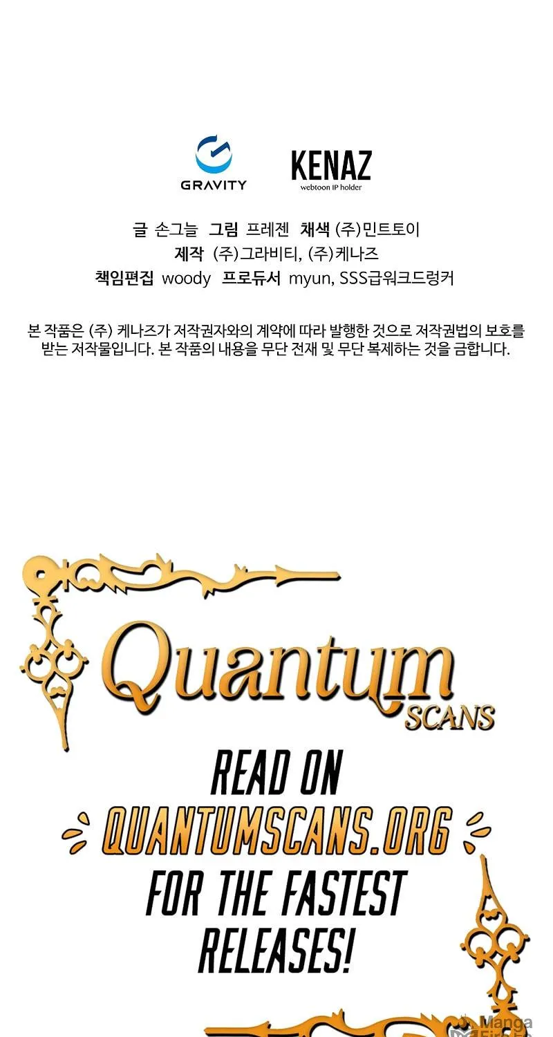 Read Master Drunkard chapter 18 image 160 on Lezhin