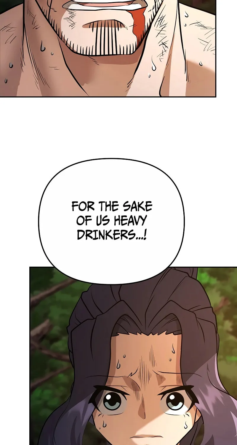 Read Master Drunkard chapter 18 image 18 on Lezhin