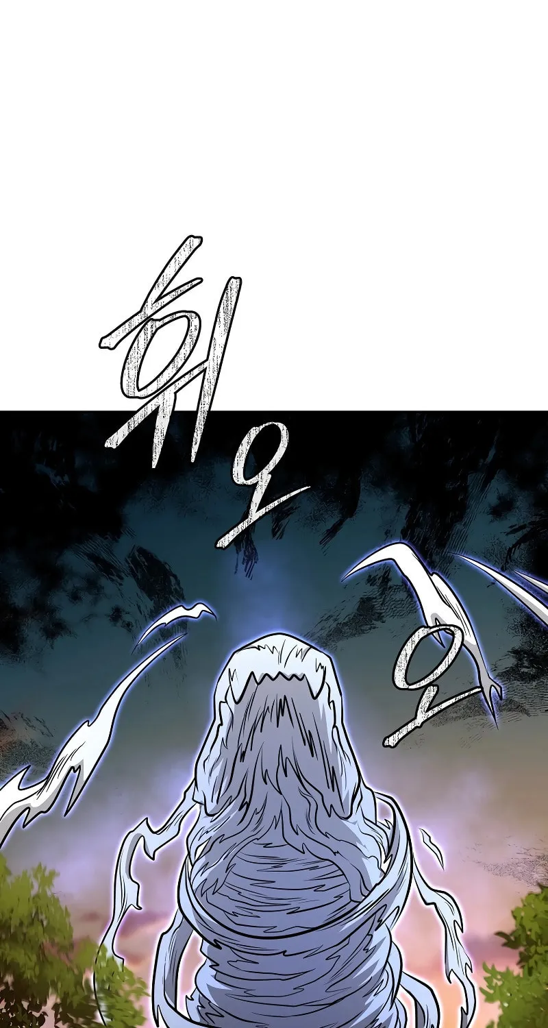 Read Master Drunkard chapter 18 image 28 on Lezhin