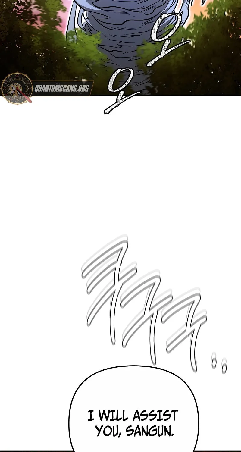 Read Master Drunkard chapter 18 image 29 on Lezhin