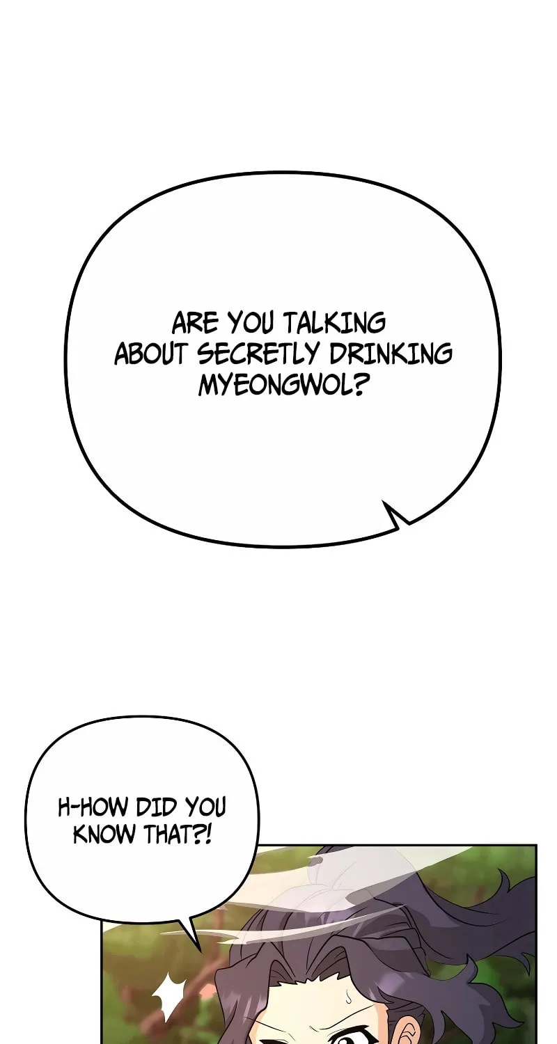 Read Master Drunkard chapter 18 image 31 on Lezhin