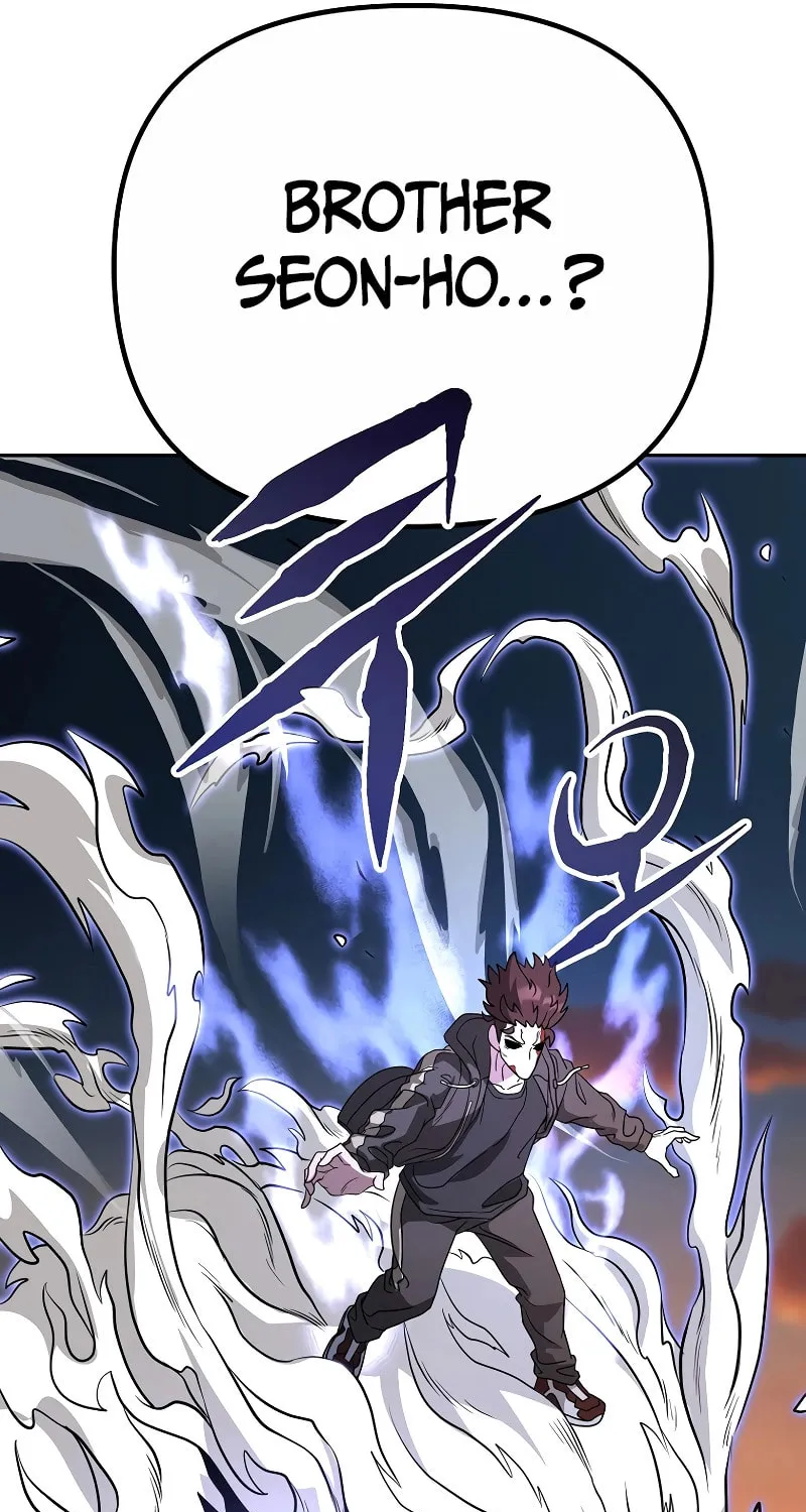 Read Master Drunkard chapter 18 image 4 on Lezhin