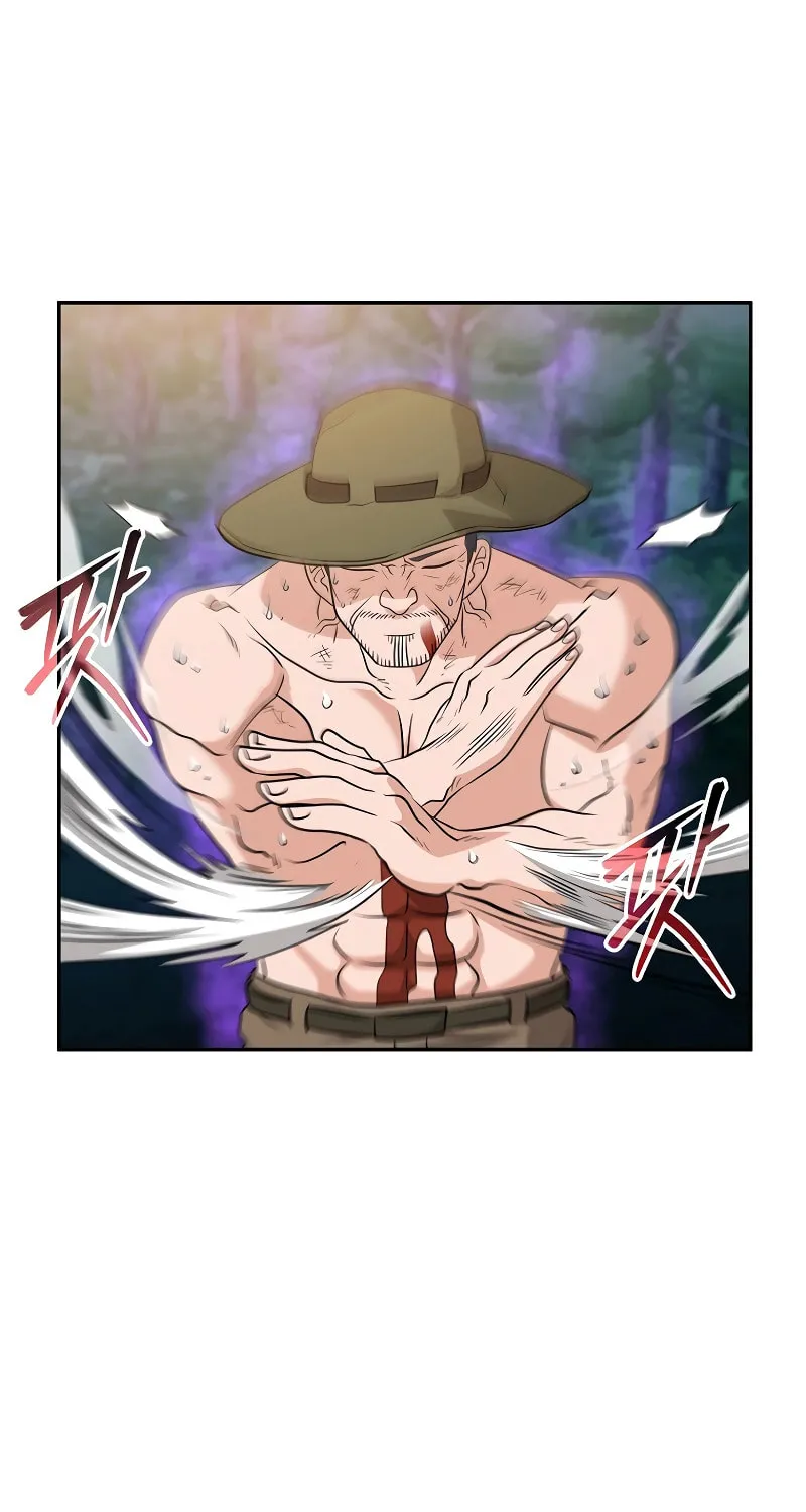 Read Master Drunkard chapter 18 image 51 on Lezhin