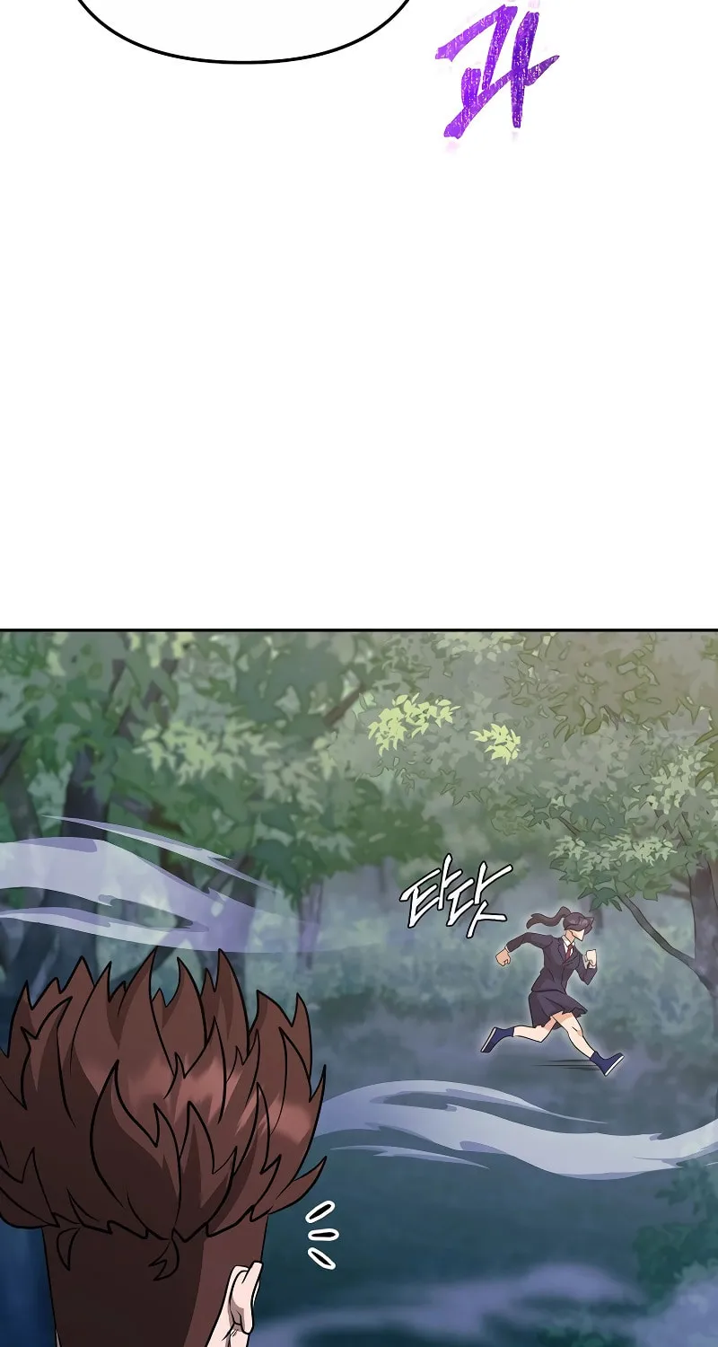 Read Master Drunkard chapter 18 image 55 on Lezhin