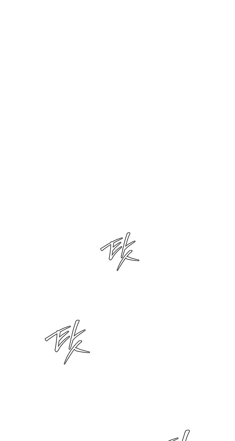 Read Master Drunkard chapter 18 image 57 on Lezhin