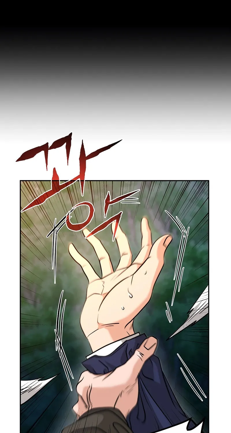 Read Master Drunkard chapter 18 image 68 on Lezhin