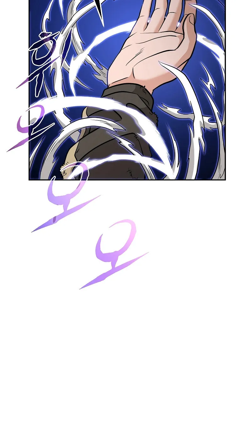 Read Master Drunkard chapter 18 image 71 on Lezhin