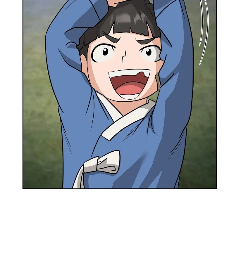 Read Master Drunkard chapter 18 image 76 on Lezhin
