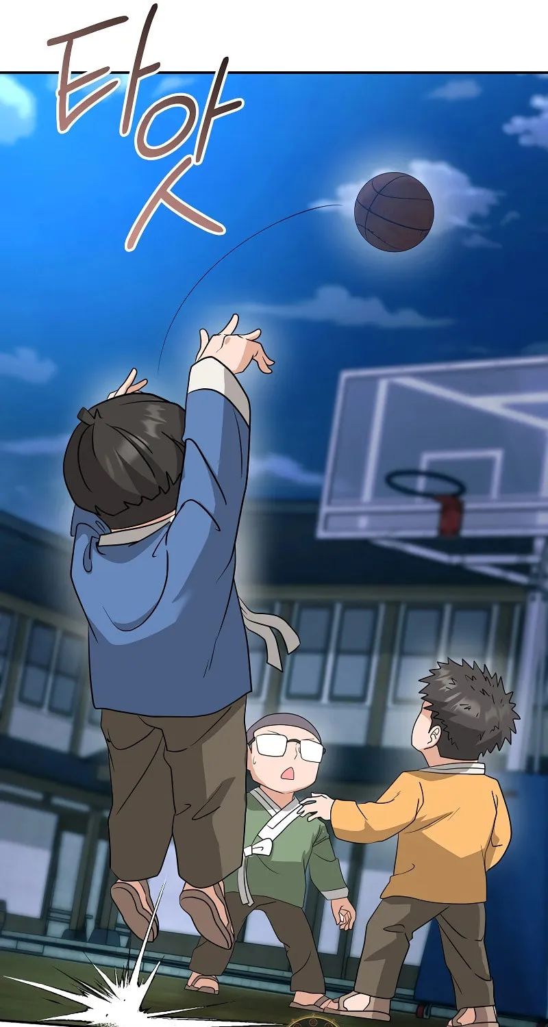 Read Master Drunkard chapter 18 image 77 on Lezhin