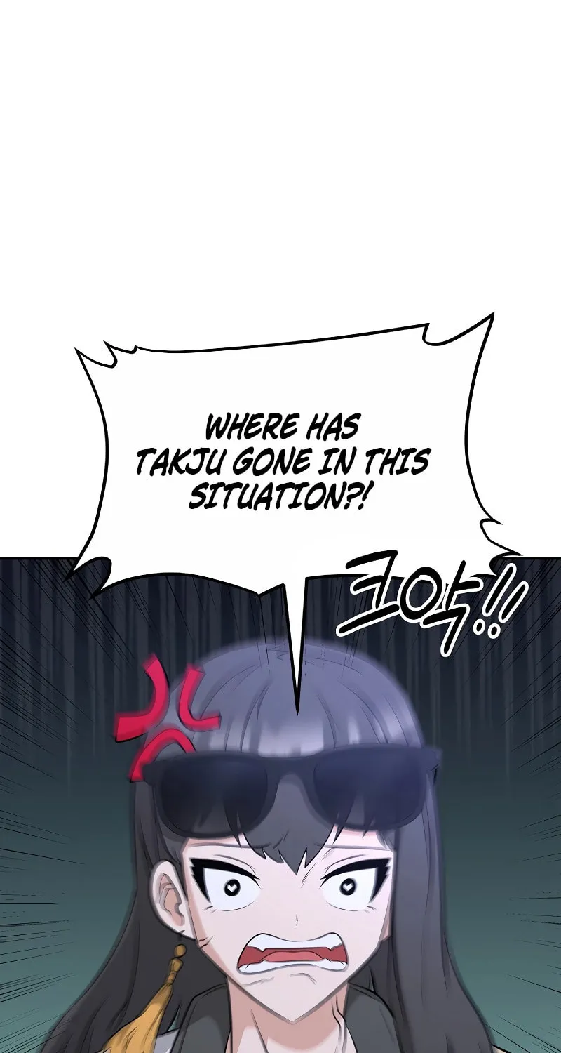 Read Master Drunkard chapter 18 image 84 on Lezhin