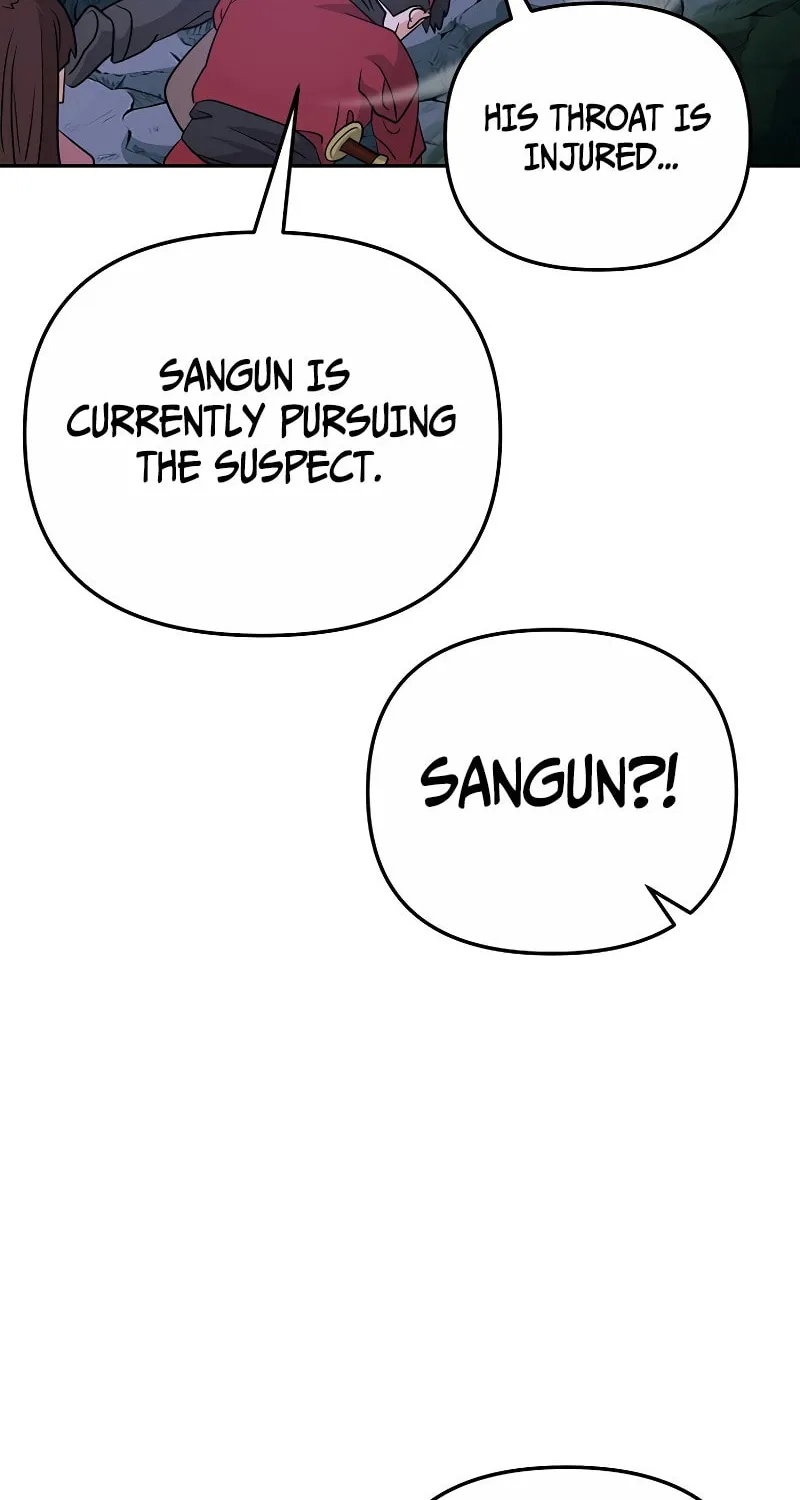 Read Master Drunkard chapter 18 image 92 on Lezhin