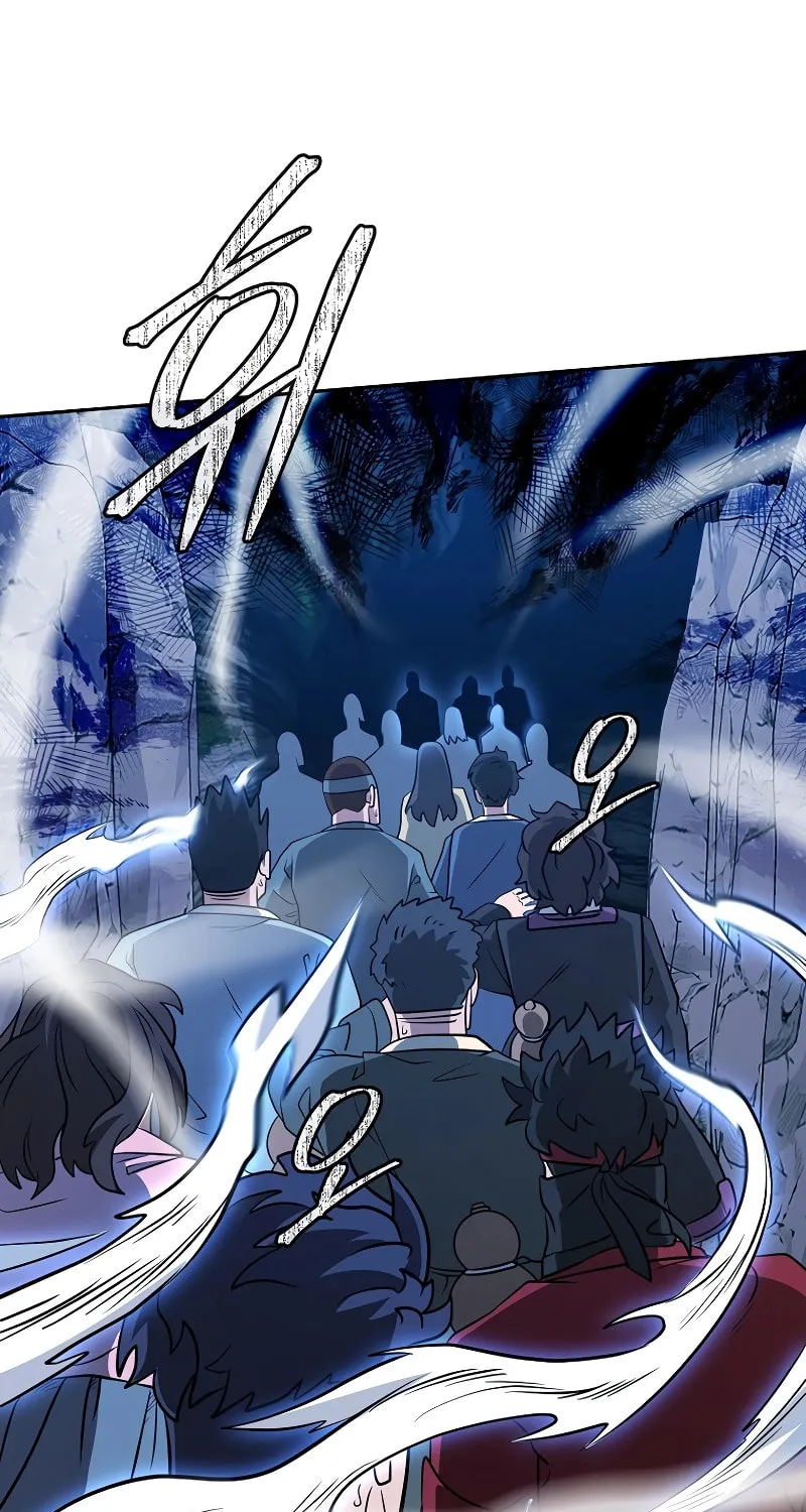 Read Master Drunkard chapter 18 image 97 on Lezhin