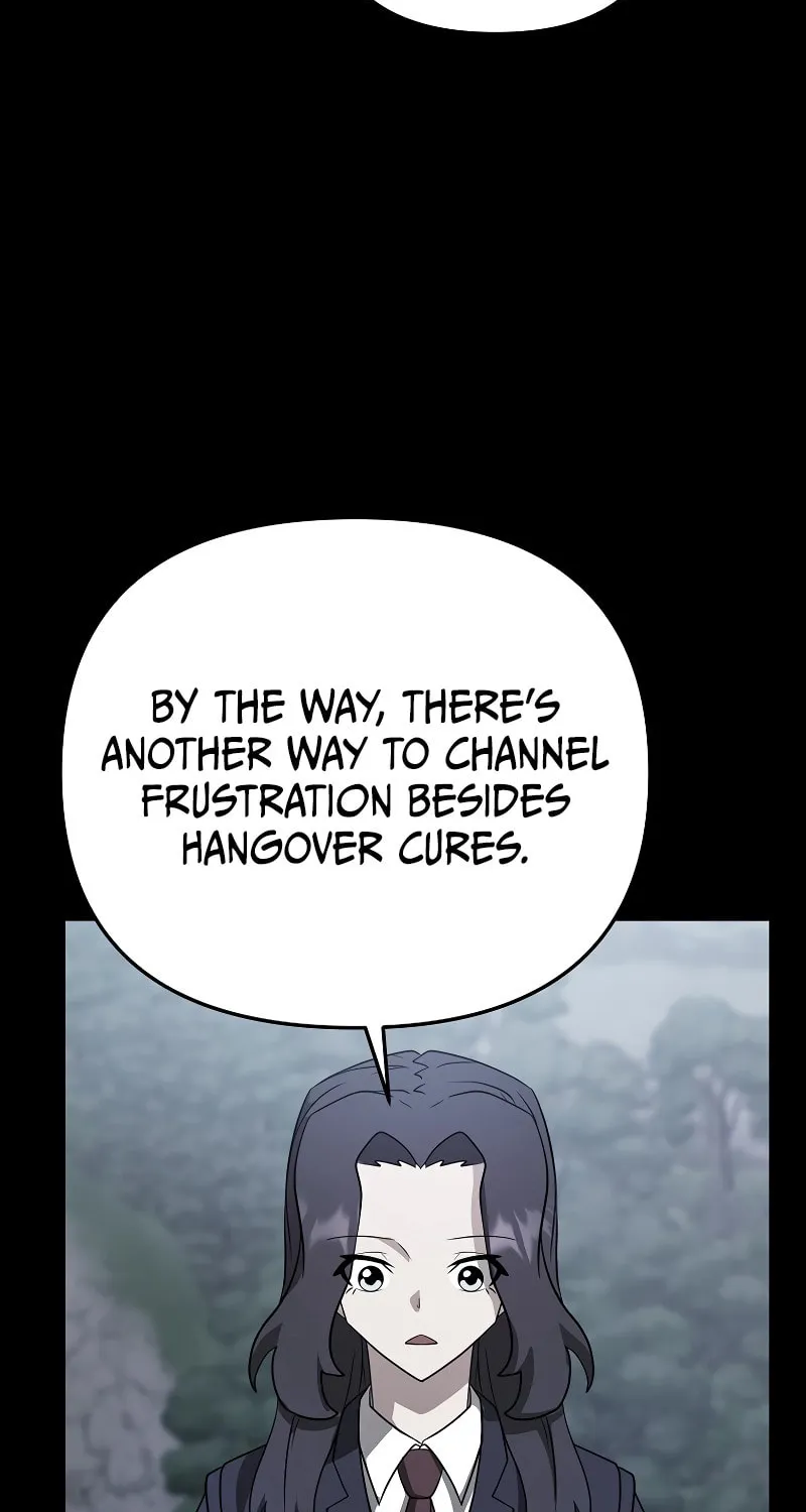 Read Master Drunkard chapter 19 image 105 on Lezhin