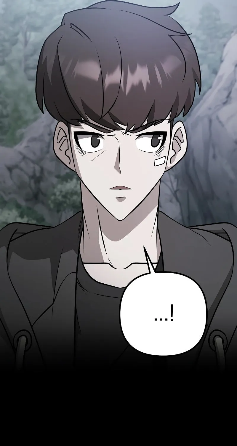 Read Master Drunkard chapter 19 image 107 on Lezhin