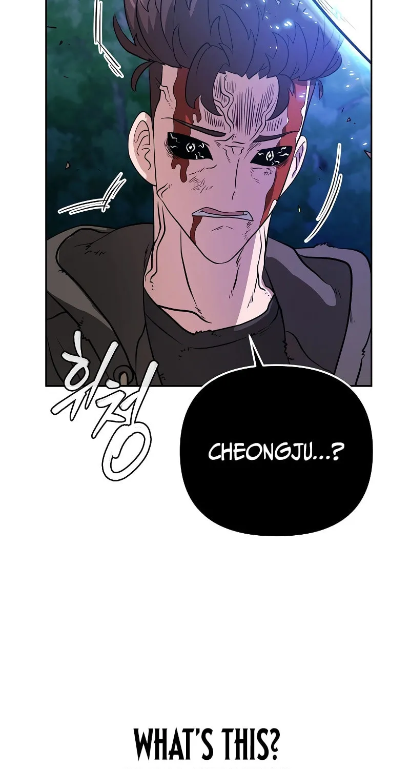 Read Master Drunkard chapter 19 image 109 on Lezhin