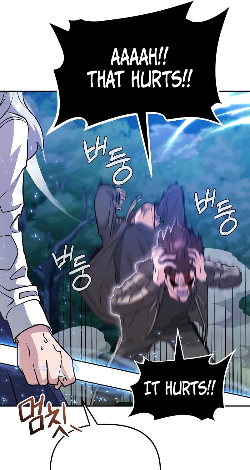 Read Master Drunkard chapter 19 image 112 on Lezhin