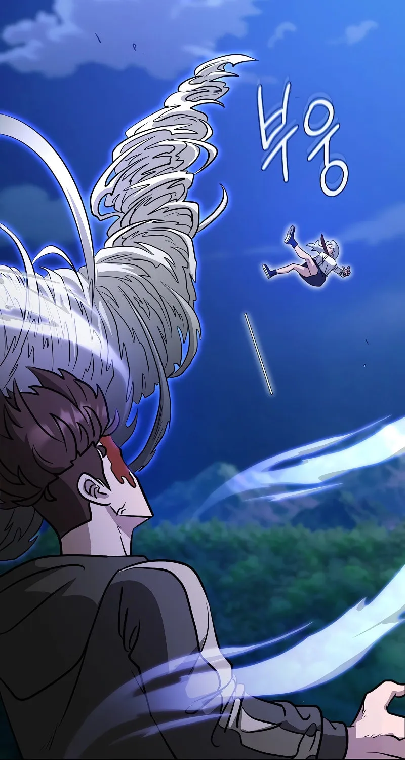 Read Master Drunkard chapter 19 image 120 on Lezhin