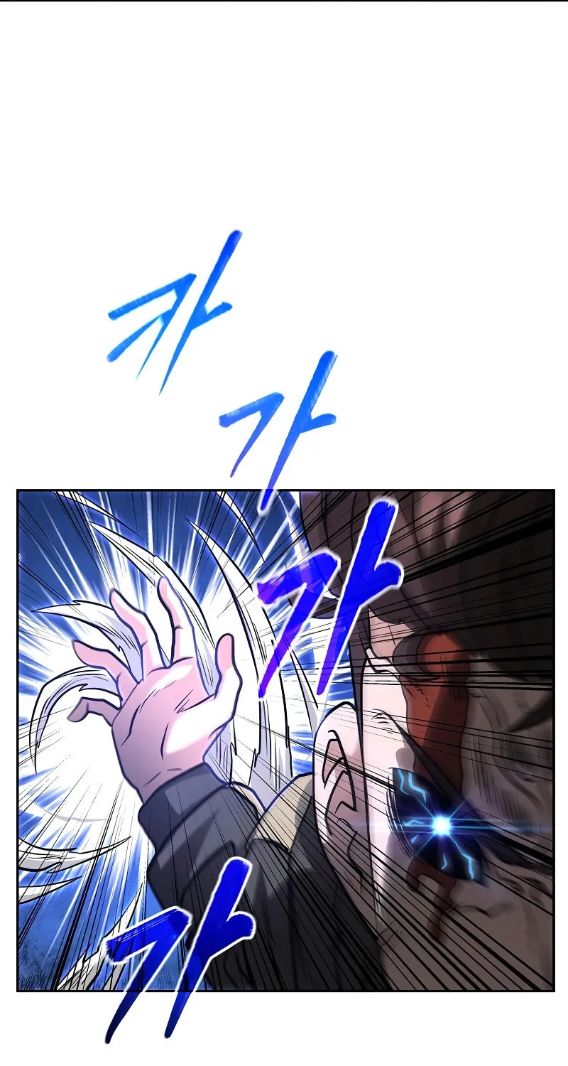Read Master Drunkard chapter 19 image 121 on Lezhin